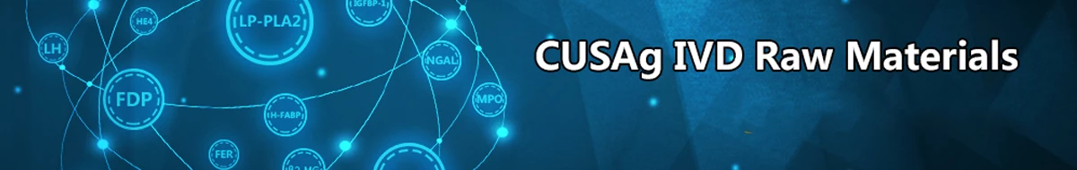 Wuhan Huamei Biotech Co., Ltd